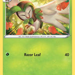 Dartrix 007/072 - Shining Fates
