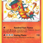 Centiskorch SV019/SV122 - Shining Fates Shiny Vault Holofoil