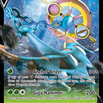 Dhelmise V 009/072 - Shining Fates Holofoil