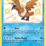 Cramorant SV030/SV122 - Shining Fates Shiny Vault Holofoil