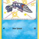 Arrokuda SV031/SV122 - Shining Fates Shiny Vault Holofoil