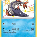 Barraskewda SV032/SV122 - Shining Fates Shiny Vault Holofoil