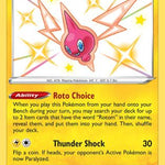 Rotom SV038/SV122 - Shining Fates Shiny Vault Holofoil