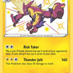 Toxtricity SV042/SV122 - Shining Fates Shiny Vault Holofoil