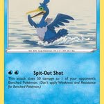 Cramorant 028/072 - Shining Fates
