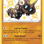 Falinks SV074/SV122 - Shining Fates Shiny Vault Holofoil