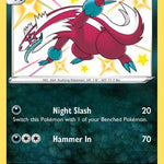 Galarian Linoone SV079/SV122 - Shining Fates Shiny Vault Holofoil