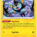 Luxio 032/072 - Shining Fates