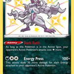 Grimmsnarl SV085/SV122 - Shining Fates Shiny Vault Holofoil