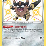 Galarian Perrserker SV087/SV122 - Shining Fates Shiny Vault Holofoil