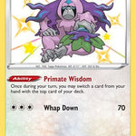 Oranguru SV098/SV122 - Shining Fates Shiny Vault Holofoil