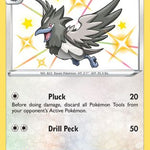 Corvisquire SV102/SV122 - Shining Fates Shiny Vault Holofoil
