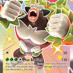 Rillaboom VMAX SV106/SV122 - Shining Fates Shiny Vault Holofoil