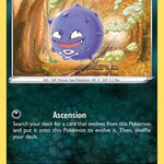 Koffing 041/072 - Shining Fates