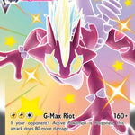 Toxtricity VMAX SV113/SV122 - Shining Fates Shiny Vault Holofoil