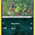Spinarak 043/072 - Shining Fates