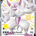 Grimmsnarl V SV116/SV122 - Shining Fates Shiny Vault Holofoil