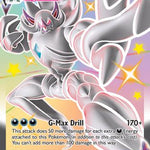 Grimmsnarl VMAX SV117/SV122 - Shining Fates Shiny Vault Holofoil