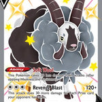 Dubwool V SV120/SV122 - Shining Fates Shiny Vault Holofoil