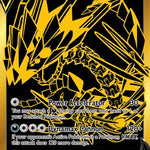 Eternatus V SV121/SV122 - Shining Fates Shiny Vault Holofoil