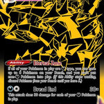 Eternatus VMAX SV122/SV122 - Shining Fates Shiny Vault Holofoil