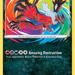 Yveltal 046/072 - Shining Fates Holofoil