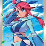 Skyla (Full Art) 072/072 - Shining Fates Holofoil