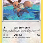 Eevee 052/072 - Shining Fates