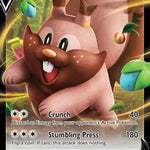 Greedent V 053/072 - Shining Fates Holofoil
