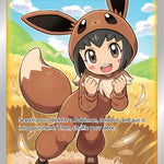 Poke Kid (Full Art) 070/072 - Shining Fates Holofoil