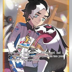 Piers (Full Art) 069/072 - Shining Fates Holofoil