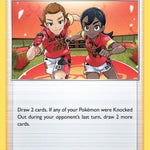 Gym Trainer 059/072 - Shining Fates