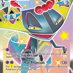 Dragapult VMAX SWSH097/307 - SWSH Sword & Shield Promo Cards Holofoil