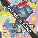 Dragapult VMAX SWSH097 - Jumbo Cards Holofoil