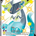 Dragapult V SWSH096/307 - SWSH Sword & Shield Promo Cards Holofoil