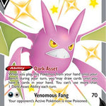 Crobat V SWSH098/307 - SWSH Sword & Shield Promo Cards Holofoil