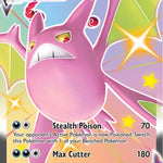 Crobat VMAX SWSH099/307 - SWSH Sword & Shield Promo Cards Holofoil