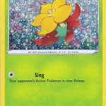 Gossifleur (General Mills Promo) SWSH010 - Miscellaneous Cards & Products Holofoil