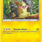 Morpeko (General Mills Promo) SWSH012 - Miscellaneous Cards & Products Holofoil