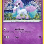 Galarian Ponyta (General Mills Promo) SWSH013 - Miscellaneous Cards & Products Holofoil