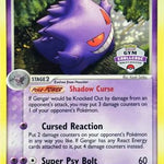 Gengar (Gym Challenge) 005/92 - League & Championship Cards