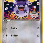 Whismur (City Championships) 073/106 - League & Championship Cards