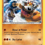 Landorus 058/111 - Deck Exclusives