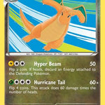 Dragonite (Dragon Vault) 005/20 - Blister Exclusives Holofoil