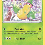 Victreebel 003/163 - SWSH05 Battle Styles