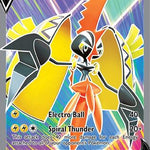 Tapu Koko V (Full Art) 147/163 - SWSH05 Battle Styles Holofoil