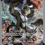 Single Strike Urshifu V (Alternate Full Art) 151/163 - SWSH05 Battle Styles Holofoil