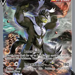 Pokemon: Single Strike Urshifu V Alternate Full Art Battle Styles 0151/163 - Near Mint