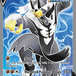 Rapid Strike Urshifu V (Full Art) 152/163 - SWSH05 Battle Styles Holofoil