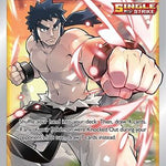 Bruno (Full Art) 158/163 - SWSH05 Battle Styles Holofoil